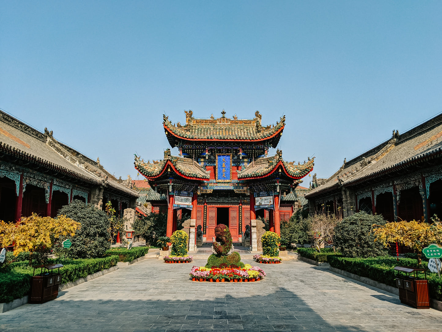 Tour to China: Beijing - Shanghai - Zhujiajiao - Shanghai