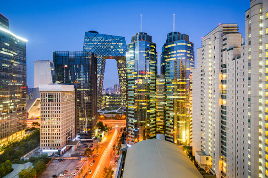 Tour to China: The Secret of Beijing