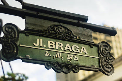 улица Брага, Португалия